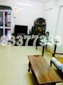 Jalan Bahagia thumbnail photo